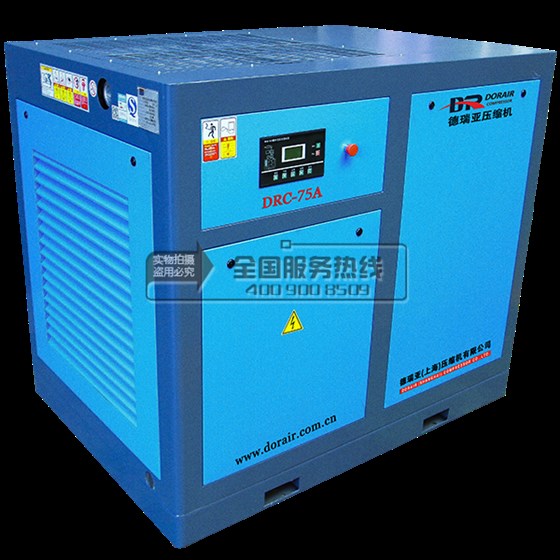 德瑞亞空壓機75A左側(cè)俯視圖