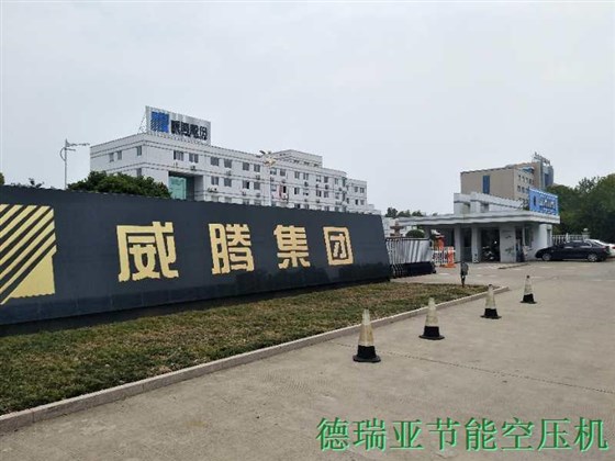 廠房大門