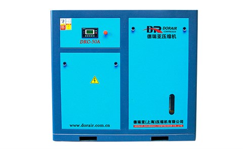 5.5kw-75kw螺桿空壓機(jī)