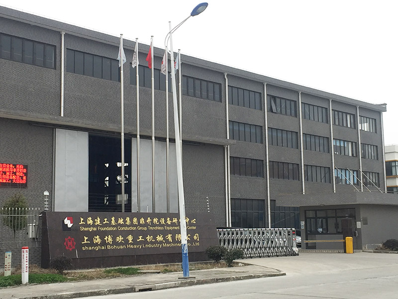 上海建工大門