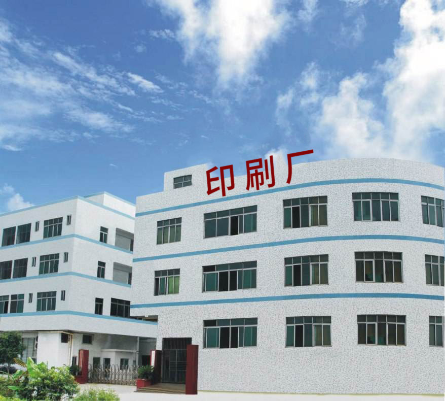 德瑞亞空壓機助力臺州造紙印刷行業，品質是關鍵