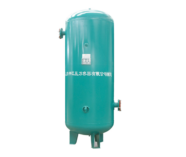上海申江壓力容器有限公司壓縮空氣儲氣罐